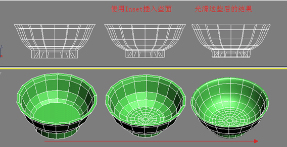 3ds MAXA(ch)̳̣ͱӵĽģ^_jcwcn.com