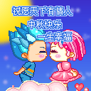 qqydl.cn-zqj86.gif