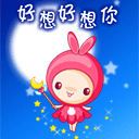 qqydl.cn-zqj04.gif