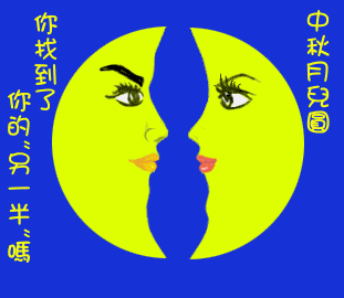 qqydl.cn-zqj36.gif