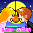 qqydl.cn-zqj39.gif